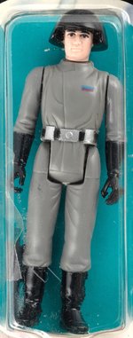 STAR WARS: THE EMPIRE STRIKES BACK - STAR DESTROYER COMMANDER 48 BACK-C AFA 40 GOOD.