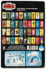 STAR WARS: THE EMPIRE STRIKES BACK - IMPERIAL COMMANDER 41 BACK-C CARDED ACTION FIGURE.