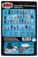 STAR WARS: THE EMPIRE STRIKES BACK - R2-D2 41 BACK-D CARDED ACTION FIGURE.