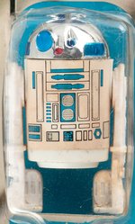 STAR WARS - ARTOO-DETOO (R2-D2) 12 BACK-C AFA 50 VG.