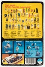 STAR WARS: THE EMPIRE STRIKES BACK - STORMTROOPER 48 BACK-A CARDED ACTION FIGURE.