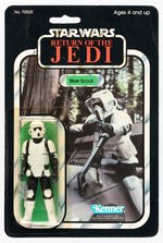 STAR WARS: RETURN OF THE JEDI - BIKER SCOUT BACK-B CARDED ACTION FIGURE.