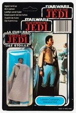 PALITOY STAR WARS: RETURN OF THE JEDI - LANDO CALRISSIAN (GENERAL PILOT) TRI-LOGO 70 BACK CARDED ACTION FIGURE.