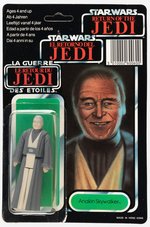 PALITOY STAR WARS: RETURN OF THE JEDI - ANAKIN SKYWALKER TRI-LOGO 70 BACK CARDED ACTION FIGURE.