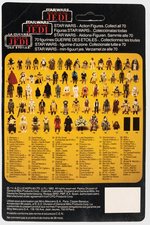 PALITOY STAR WARS: RETURN OF THE JEDI - ANAKIN SKYWALKER TRI-LOGO 70 BACK CARDED ACTION FIGURE.