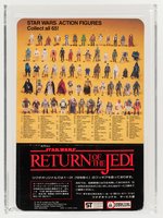 STAR WARS: RETURN OF THE JEDI - SQUID HEAD 65 BACK-B AFA 80 Y-NM (TSUKUDA STICKER).