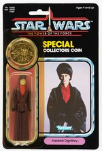 STAR WARS: THE POWER OF THE FORCE - IMPERIAL DIGNITARY 92 BACK CARDED ACTION FIGURE.