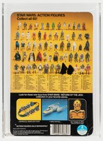 STAR WARS: RETURN OF THE JEDI - SQUID HEAD 65 BACK-A AFA 70 Y-EX+.