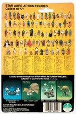 STAR WARS: RETURN OF THE JEDI - SQUID HEAD 77 BACK CARDED ACTION FIGURE.