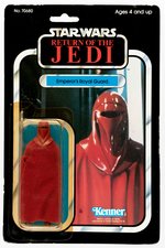 STAR WARS: RETURN OF THE JEDI - ROYAL GUARD 77 BACK CARDED ACTION FIGURE.