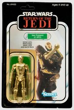 STAR WARS: RETURN OF THE JEDI - C-3PO (REMOVABLE LIMBS) 77 BACK CARDED ACTION FIGURE.