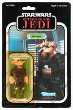 STAR WARS: RETURN OF THE JEDI - REE-YEES 77 BACK CARDED ACTION FIGURE.