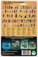 STAR WARS: RETURN OF THE JEDI - REE-YEES 77 BACK CARDED ACTION FIGURE.