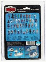 STAR WARS: THE EMPIRE STRIKES BACK - HOTH SNOWTROOPER 41 BACK-E AFA 75 EX+ Y.