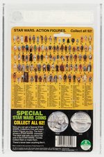 STAR WARS: THE POWER OF THE FORCE - EV-9D9 92 BACK AFA 80 Y-NM.