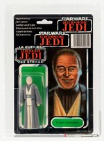 PALITOY STAR WARS: RETURN OF THE JEDI - ANAKIN SKYWALKER TRI-LOGO 70 BACK-D AFA 60 EX.