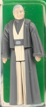 PALITOY STAR WARS: RETURN OF THE JEDI - ANAKIN SKYWALKER TRI-LOGO 70 BACK-D AFA 60 EX.