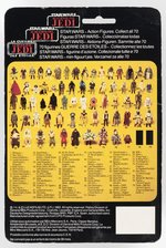 PALITOY STAR WARS: RETURN OF THE JEDI - LOBOT TRI-LOGO 70 BACK-C CARDED ACTION FIGURE.