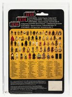 PALITOY STAR WARS: RETURN OF THE JEDI - FX-7 TRI-LOGO 70 BACK AFA 70 EX+.