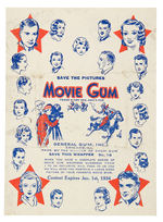 "MOVIE GUM" WRAPPER.