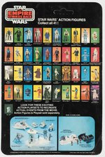 PALITOY STAR WARS: THE EMPIRE STRIKES BACK - IMPERIAL COMMANDER TRI-LOGO 41 BACK-A CARDED ACTION FIGURE.