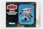 STAR WARS: THE EMPIRE STRIKES BACK - VEHICLE MAINTENANCE ENERGIZER AFA 80 NM.