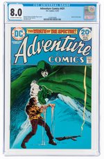 ADVENTURE COMICS #431 JANUARY-FEBRUARY 1974 CGC 8.0 VF.