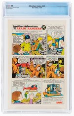 ADVENTURE COMICS #431 JANUARY-FEBRUARY 1974 CGC 8.0 VF.