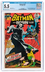 BATMAN #237 DECEMBER 1971 CGC 5.5 FINE-.