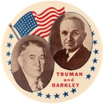 "TRUMAN AND BARKLEY" LARGE 1948 JUGATE BUTTON HAKE #3.