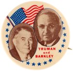 TRUMAN & BARKLEY 1948 JUGATE BUTTON HAKE #2.