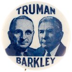 TRUMAN & BARKLEY BLUETONE JUGATE BUTTON HAKE #5.