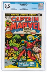 CAPTAIN MARVEL #25 MARCH 1973 CGC 8.5 VF+.