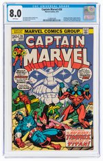 CAPTAIN MARVEL #28 SEPTEMBER 1973 CGC 8.0 VF.