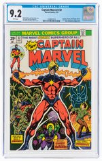 CAPTAIN MARVEL #32 MAY 1974 CGC 9.2 NM-.