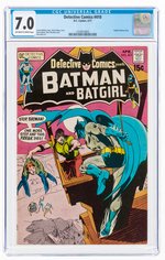 DETECTIVE COMICS #410 APRIL 1971 CGC 7.0 FINE/VF.