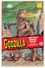 GODZILLA FACTORY-SEALED PUZZLE.