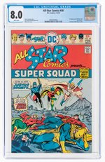 ALL-STAR COMICS #58 JANUARY-FEBRUARY 1976 CGC 8.0 VF (FIRST POWER GIRL).