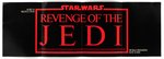 STAR WARS: REVENGE OF THE JEDI VARIETY ADVERTISING SUPPLEMENT.