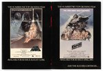 STAR WARS: REVENGE OF THE JEDI VARIETY ADVERTISING SUPPLEMENT.