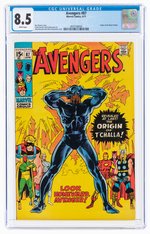 AVENGERS #87 APRIL 1971 CGC 8.5 VF+.