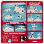 STAR WARS: MICRO COLLECTION - HOTH TURRET DEFENSE IN BOX.