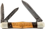 COX & ROOSEVELT 1920 FIRST SEEN JUGATE POCKETKNIFE "ONE HUNDRED PERCENT WILSON."