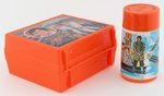 BUCK ROGERS CANADIAN ALADDIN PLASTIC LUNCH BOX OLD STORE STOCK.