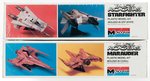 BUCK ROGERS MONOGRAM MODEL KIT FACTORY SEALED STARFIGHTER AND MARAUDER PAIR.