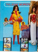 1978 MATTEL RETAILER'S CATALOG FEATURING SHOGUN WARRIORS.