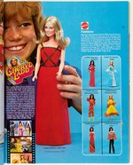 1978 MATTEL RETAILER'S CATALOG FEATURING SHOGUN WARRIORS.