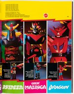 1978 MATTEL RETAILER'S CATALOG FEATURING SHOGUN WARRIORS.