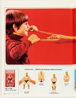 1976 KENNER RETAILER'S CATALOG FEATURING SIX MILLION DOLLAR MAN AND BIONIC WOMAN.