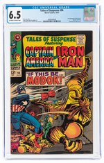 TALES OF SUSPENSE #94 OCTOBER 1967 CGC 6.5 FINE+ (FIRST M.O.D.O.K.).